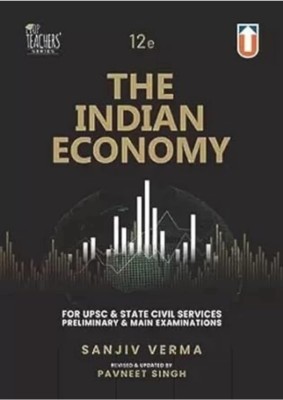 Unique Publisher Pvt Ltd The Indian Economy English, Edition For All Competitive Exams Paperback,(Paperback, Sanjeev Verma)