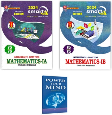 Smart Q Intermediate First Year Mathematics - 1A, 1B Latest Edition [ ENGLISH MEDIUM ](Paperback, VGS BRILLIANT SERIES)