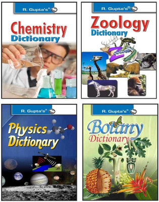 Pocket Book - Physics, Botany, Zoology, Chemistry Dictionary (Set Of 4 Books)(Paperback, RPH Editorial Board)