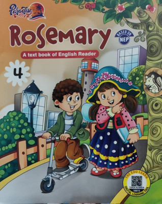 Paradise Rosemary-4(Paperback, T)
