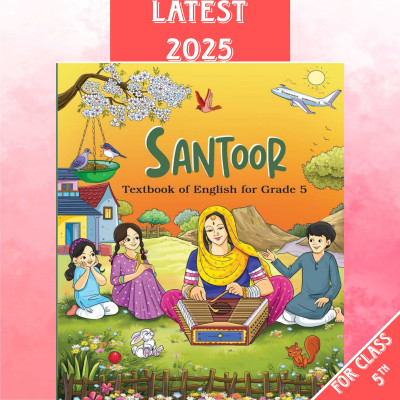 New Syllabus Ncert Text Book Class 5 English Santoor For 2025 Edition(Pepperback, NCERT)