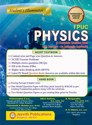 Jeevith 1st PUC - PHYSICS - Student's Illuminator|A Complete Question Bank With Answers -An Authentic Approach|Thoroughly Updated 2025-26|(Paperback, Vishwanathan A, Albert Anthony, R. Ranganatha, D. N. Dinesh)
