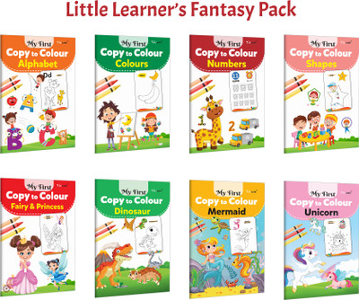 My First Copy To Colour - Alphabet, Colours, Numbers, Shapes And More :- Preschool Early Learning, Creative Activity For Kids, Fun Colouring Workbook | Pack Of 8 Books(Paperback, GOWOO)