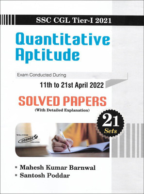 SSC CGL TIER-1 Quantitative Aptitude Solved Paper With Detail Explanation Edition - 2022(Paperback, Mahesh Kumar Barnwal)