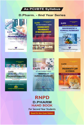BestSellio Books | D. Pharm 2nd Year English Chapterwise Series (Pack Of Six)(Paperback, Expert Pharmacy Faculty)