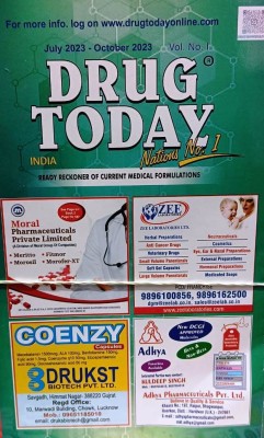 Drug Today (July 2023 - October 2023) Vol. No. 1(Paperback, Drug Today)