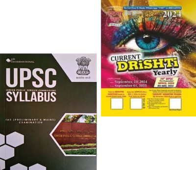 UPSC Syllabus For IAS Examination Prelims And Mains 2025 & Ghatna Chakra Current Drishti Yearly 2024 September Edition ( Pack Of 2)(Paperback, Jb International & SSGC)
