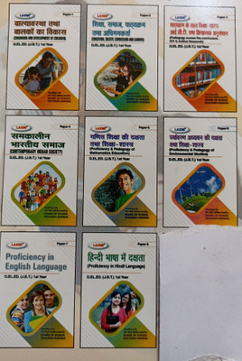 J. B. T. 1st Year D. EL. ED. Childhood And Development Of Children Education Society Curriculum And Learner Pedagogu Across The Curriculum ICT & Action Research Contemporary India Society Proficiency & Pedagogy Of Mathematics Education Proficiency & Pedagogy Of Environment Studies Proficiency In Eng J. B. T. 1st Year D. EL. ED. Childhood And Development Of Children Education Society Curriculum And Learner Pedagogu Across The Curriculum ICT & Action Research Contemporary India Society Proficiency & Pedagogy Of Mathematics Education Proficiency & Pedagogy Of Environment Studies Proficiency In Eng