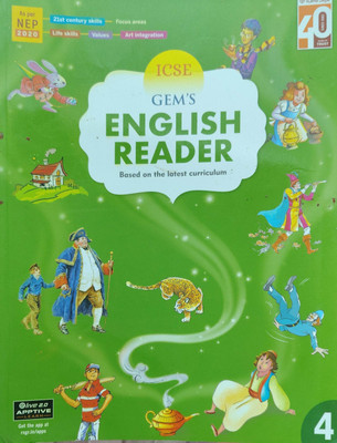 Icse Gems English Reader Class 4(Pepper back, Francis fanthome)