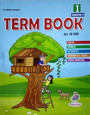 Term Book Class - 1 Semester - 1(Paperback, KANTA DEVI)