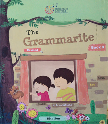 Revised The Granmarite Book 8(Pepper back, Rita sen)
