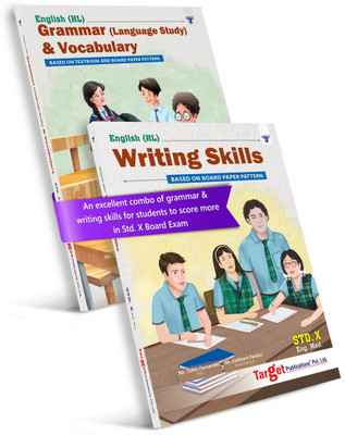 English Grammar Books | Std 10 English Grammar, Vocabulary Book & Writing Skills For English Medium | Based On SSC Maharashtra State Board Latest Syllabus | Includes Unseen Passages, Letter Writing & Report Writing | Set Of 2 Books(Paperback, Target Publications)