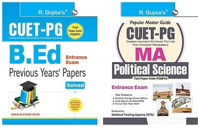 CUET-PG: MA-Political Science/Public Administration/Politics & International Relations (Test Paper Code PGQP42) Entrance Exam Guide & CUET-PG : B.Ed. Entrance Exam – Previous Years' Papers (Solved) Product Bundle(Paperback, RPH Editorial Board)