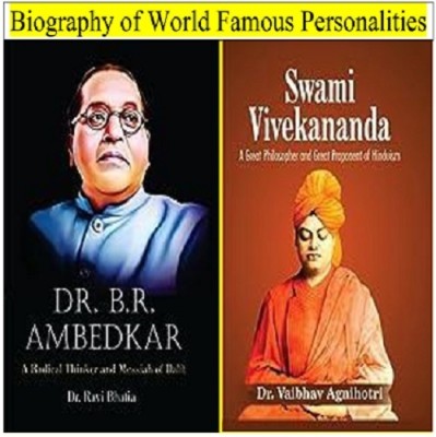 Biography Of World Famous Personalities: B.R.Ambedkar & Swami Vivekananda(Hardcover, Dr. Ravi Bhatia & Dr. Vaibhav Agnihotri)