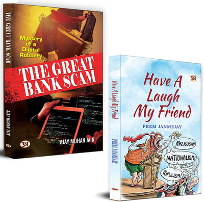 The Great Bank Scam + Have A Laugh | Collection Of Prem Janmejay Satires | Humor | Satire | Social Commentary | Comedy | (Set Of 2 Books)(Paperback, Ajay Mohan Jain, Prem Janmejay) The Great Bank Scam + Have A Laugh | Collection Of Prem Janmejay Satires | Humor | Satire | Social Commentary | Comedy | (Set Of 2 Books)(Paperback, Ajay Mohan Jain, Prem Janmejay)