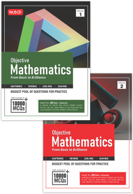 MTG Objective Mathematics Volume-1 & 2 For JEE Main & Advanced And Other Engineering Entrances Exam (Set Of 2 Books) | 10000+ Exercise MCQs & PYQs For Practice | Based On Latest Edition 2025-26(Paperback, MTG Editorial Board)
