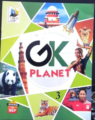 Lemon Leaf Gk Planet 3(Paperback, PANKAJ JAIN)