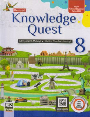 Revised Knowledge Quest Class - 8(Paperback, Adittya Nath Mubayi)