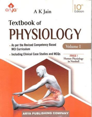 Textbook Of Physiology 10ed ( Vol 1 & Vol 2 ) 2023(Paperback, A.K Jain)