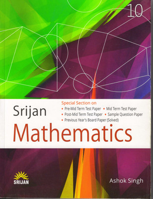 Srijan Mathematics Class 10(Paperback, ASHOK SINGH)