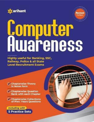 Arihant Computer Awareness(Paperback, Neetu Gaikwad)