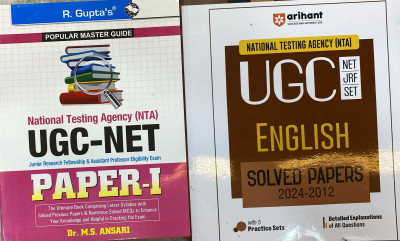 NTA- -NET/JRF (Paper-I) Exam Guide: With Previous Years' (Solved) Papers + PAPER- 2 English Solved Paper – 12 March 2024(Paperback, RPH Editorial Board)