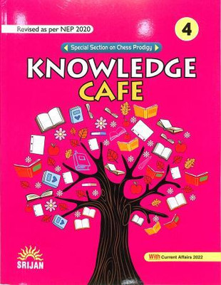 Knowledge Cafe 4 (NEP 2020) - 2023 Edition(Paperback, Author: Anjana Malhotra)
