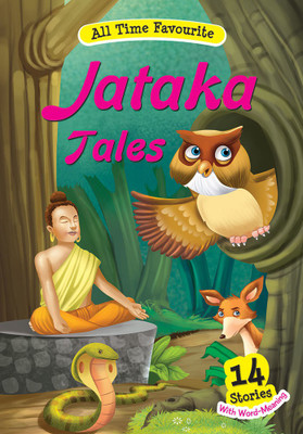 All Time Favourite - Jataka Tales(Paperback, Infinity Team)