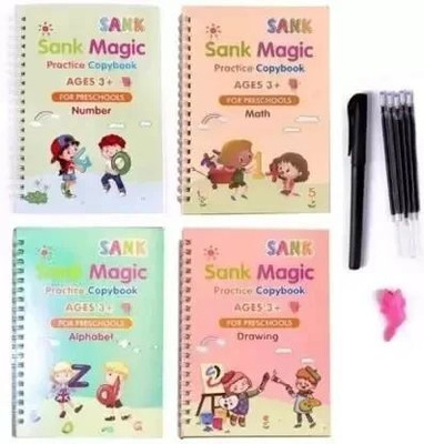 Sank Magic Practice Book(baby book, practice book, Magic Book)