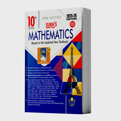 SURA`S 10th Std Mathematics Guide In English Medium 2025-26 Latest Updated Edition(Paperback, A PANEL OF AUTHORS)