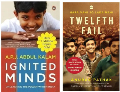 Pack Of 2-(Ignited Minds),(Twelfth Fail)(Paperback, A P J Abdul Kalam, Anurag Pathak)