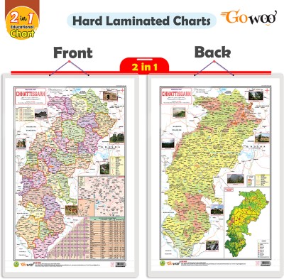 2 IN 1 CHATTISGARH POLITICAL AND PHYSICAL Map IN ENGLISH Charts | Wall Posters For Room Decor High Quality Paper Print With Hard Lamination (20 Inch X 30 Inch, Rolled)(Hardcover, Sahil)