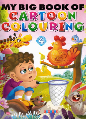 My Big Book Of Cartoon Colouring - 4 | Camford Creative Colouring Series For Children(Paperback, Genric)