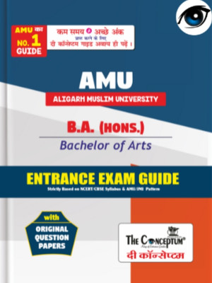 B.A. (Hons) Bachelor Of Arts Entrance Exam Guide With Original Question Paper(Paperback, Conceptumteam)