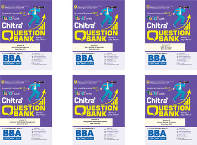Chitra Prakashan BBA Question Bank Semester-3 Advertising Management , Team Building & Leadership , Indian Economy , Customer Relationship Management, Management Information System, Income Tax Law & Practice (6 Book Combo) Exam 2025-26(Paperback, Chitra Editorial Board) Chitra Prakashan BBA Question Bank Semester-3 Advertising Management , Team Building & Leadership , Indian Economy , Customer Relationship Management, Management Information System, Income Tax Law & Practice (6 Book Combo) Exam 2025-26(Paperback, Chitra Editorial Board)