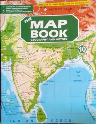 The Map Book Geography And History Class 10(Pepper back, Vaishali Gupta)