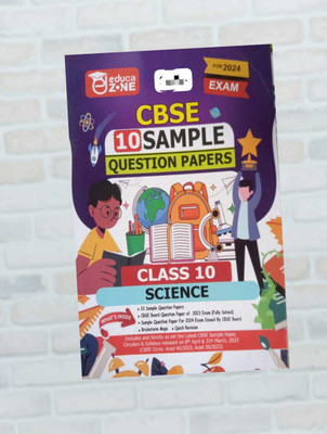 Educa Zone Science Simple Paper Class 10 2023-2024(Paperback, educa zone expert team)
