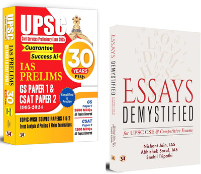 30 Years UPSC Prelims Civil Services Exam 2025 Solved Papers 1 & 2 General Studies & Aptitude (CSAT) MCQs + Essays Demystified For UPSC CSE & Competitive Exams | Set Of 2 Books(Paperback, Team Prabhat, Nishant Jain, Abhishek Saraf, Snehil Tripathi) 30 Years UPSC Prelims Civil Services Exam 2025 Solved Papers 1 & 2 General Studies & Aptitude (CSAT) MCQs + Essays Demystified For UPSC CSE & Competitive Exams | Set Of 2 Books(Paperback, Team Prabhat, Nishant Jain, Abhishek Saraf, Snehil Tripathi)