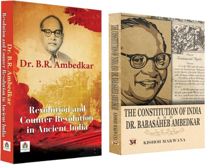 Revolution And Counter-Revolution In Ancient India + The Constitution Of India And Dr. Babasaheb Ambedkar | Social Change | Caste And Religion | Reform Movements | Framing Of The Constitution | Constitutional Law (Set Of 2 Books In English)(Paperback, Dr. B. R. Ambedkar, Kishor Makwana) Revolution And Counter-Revolution In Ancient India + The Constitution Of India And Dr. Babasaheb Ambedkar | Social Change | Caste And Religion | Reform Movements | Framing Of The Constitution | Constitutional Law (Set Of 2 Books In English)(Paperback, Dr. B. R. Ambedkar, Kishor Makwana)