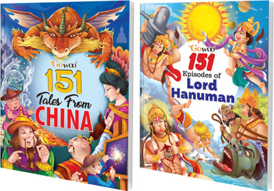 151 Tales From China And 151 Episodes Of Lord Hanuman I Gift Pack Of 2 Books I Kids Fun Stories With Colourful Pictures By Gowoo(Paperback, Manoj Publication editorial board)