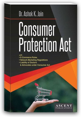 Consumer Protection Act Edition 2025(Paperback, Dr. AshoK K. jain)