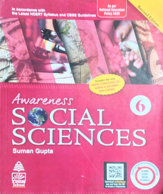 Awareness Social Science Class 6(Pepper back, Suman Gupta)