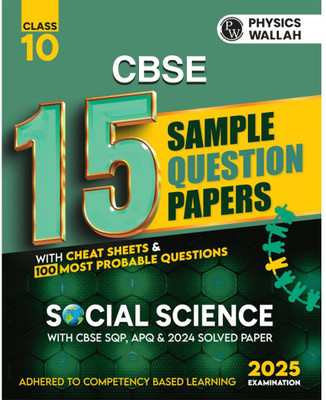 PW CBSE | Class 10 | 15 New Pattern Sample Question Papers Social Science For 2025 Board Exam With 50 Percent Competency Based Questions 100 Most Probable Questions(Paperback, PW) PW CBSE | Class 10 | 15 New Pattern Sample Question Papers Social Science For 2025 Board Exam With 50 Percent Competency Based Questions 100 Most Probable Questions(Paperback, PW)