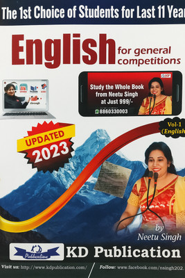 English For General Competitions Vol. 1 By Neetu Singh | Updated 2023 |(Paperback, Neetu Singh)