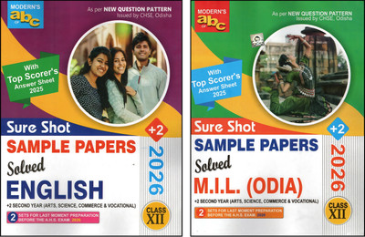 Modern’s Sure Shot Sample Papers Combo – English & M.I.L. (Odia) Class 12 | CHSE Odisha +2 (Arts, Science, Commerce & Vocational) 2026 | Solved Sample Papers With Top Scorer’s Answer Sheet(Paperback, MODERN PUBLISHERS)