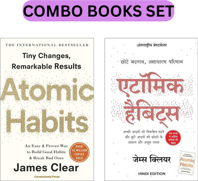 Atomic Habits Self-Help Books (Hindi + English Both Language) (Combo Books Set)(Paperback, James Clear)