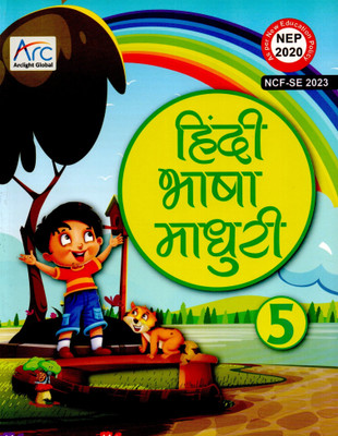Hindi Bhasha Madhuri Class - 5(Paperback, Hindi, MEENA WASHISTH)
