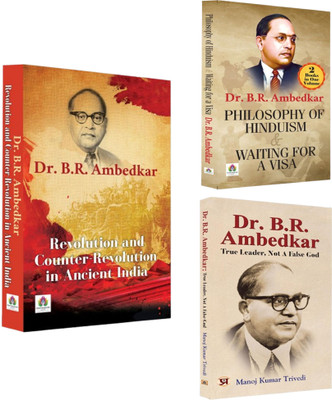 Revolution And Counter-Revolution In Ancient India + Philosophy Of Hinduism & Waiting For A Visa + Dr. B.R. Ambedkar: True Leader, Not A False God | Social History Of Ancient India | India And Social Movements | Hindu Religion In Context Of Social Discrimination | Dr. Ambedkar As A Leader (Set Of 3 