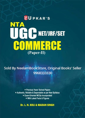 Upkar NTA UGC NET/JRF/SET Commerce Paper 2 | Revised 2026| English(Softback, Dr L N Koli, Madan Singh, O P Sharma)