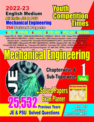 (English Medium) All India JE & PSU Mechanical Engineering Chapter-Wise Solved Papers Vol-1(Paperback, yct)